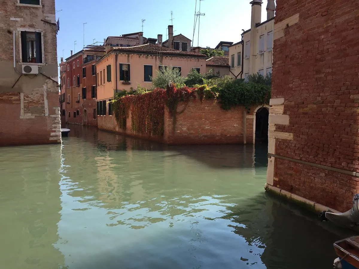 Bed & Breakfast B&B Allo Squero Venice Italy